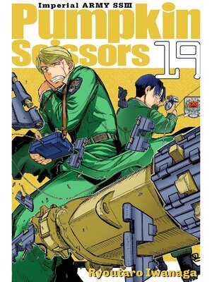 cover image of Pumpkin Scissors, Volume 19